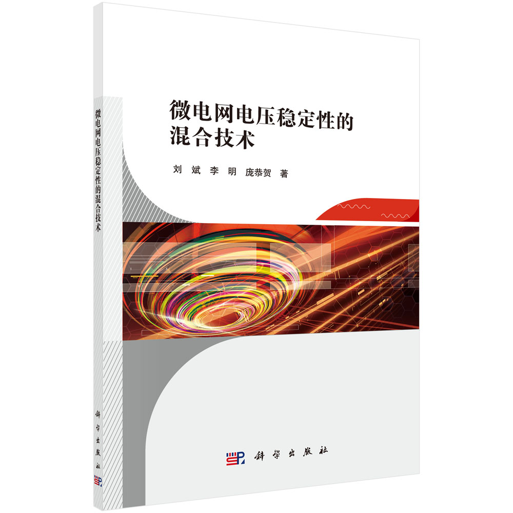 ΢늾W(w��ng)늉���(w��n)���ԵĻ�ϼ��g