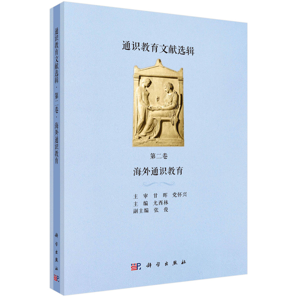 ͨ�R�����īI�x݋  �ڶ���  ����ͨ�R����