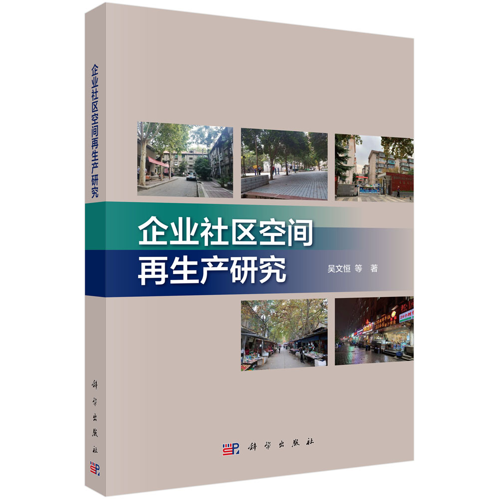 ��I(y��)��^(q��)���g�����a(ch��n)�о�