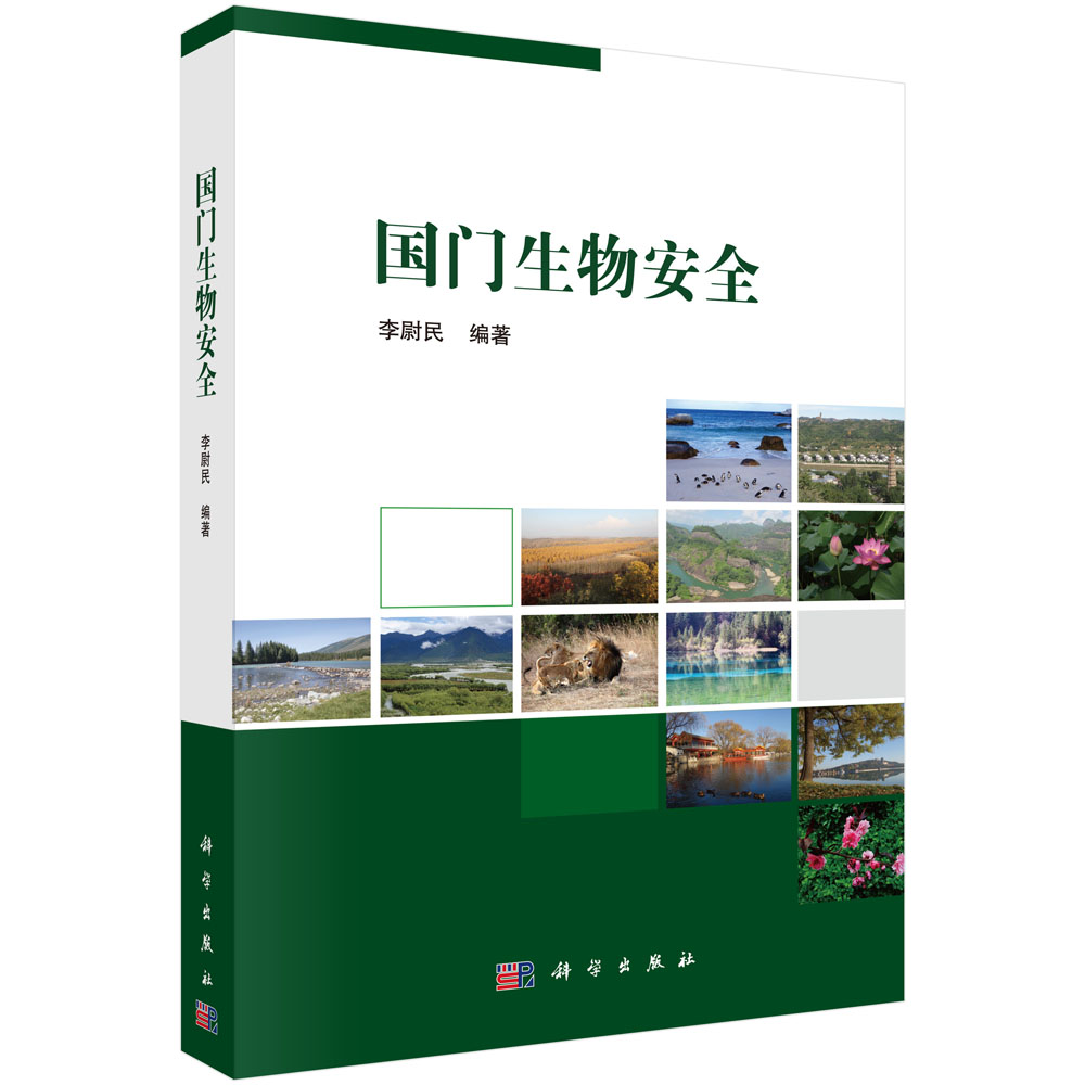 ���T���ﰲȫ