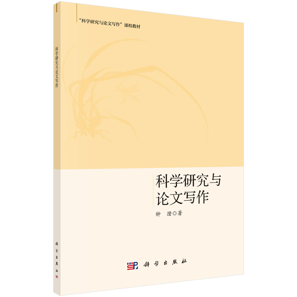 �ƌW(xu��)�о��cՓ�Č�(xi��)��