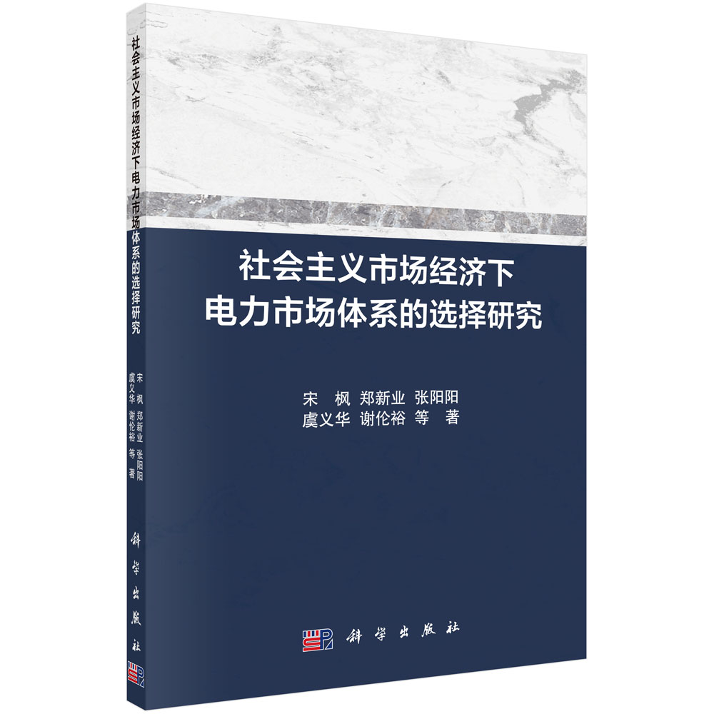 ������x�Ј���(j��ng)��(j��)������Ј��wϵ���x���о�