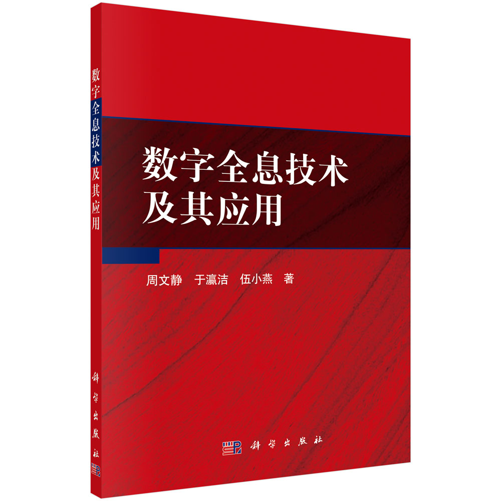 ��(sh��)��ȫϢ���g(sh��)���䑪(y��ng)��