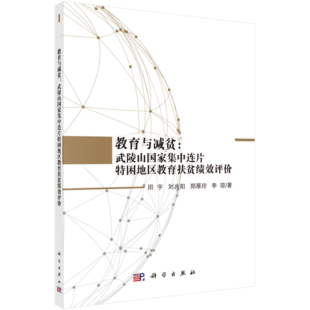 �����c�pؚ������ɽ��(gu��)�Ҽ����BƬ�����؅^(q��)������ؚ��(j��)Ч�u(p��ng)�r(ji��)