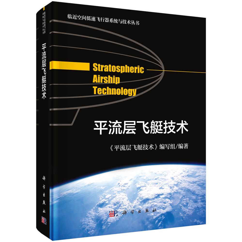 ƽ�����wͧ���g(sh��)