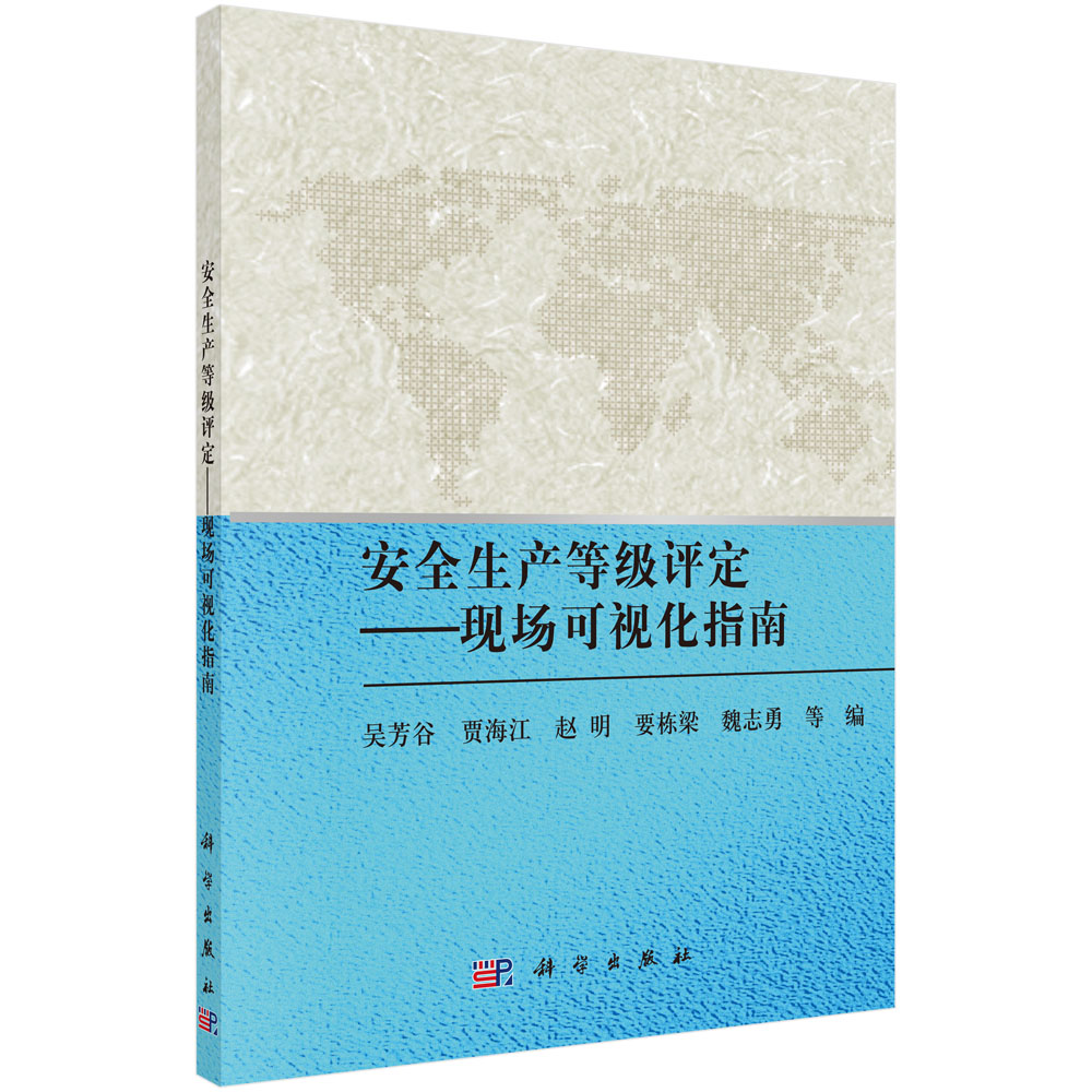 ��ȫ���a(ch��n)�ȼ�(j��)�u(p��ng)�������F(xi��n)����ҕ��ָ��