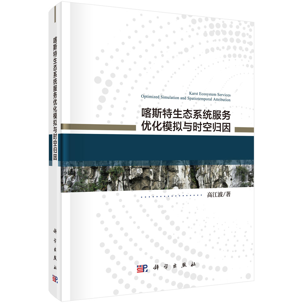 ��˹�����B(t��i)ϵ�y(t��ng)���Ճ�(y��u)��ģ�M�c�r�՚w��