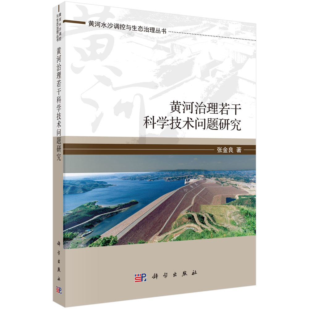 �S���������ɿƌW(xu��)���g(sh��)��(w��n)�}�о�