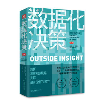 ��(sh��)��(j��)���Q��2.0