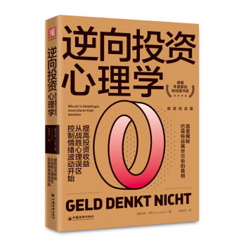 ����Ͷ�Y����W