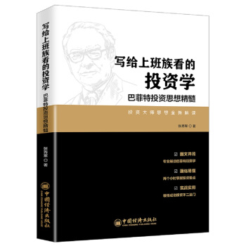 ���o�ϰ��忴��Ͷ�Y�W(xu��)