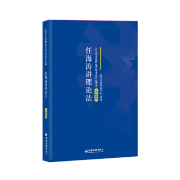 �κ����v��Փ�����}��