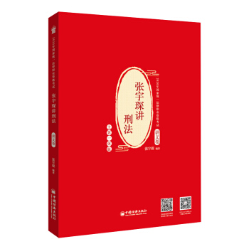 ������v�̷��v�x��