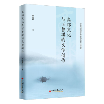 ���]�Ļ��c���������ČW(xu��)��(chu��ng)��