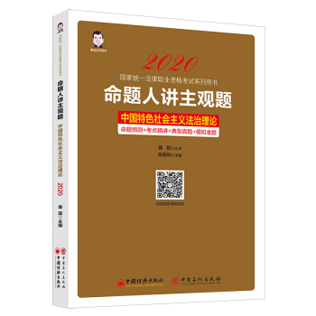 ���}���v���^�}���Ї���ɫ���(hu��)���x������Փ