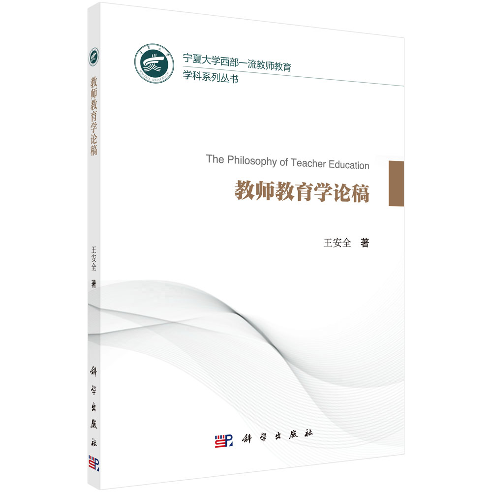 �̎������WՓ��