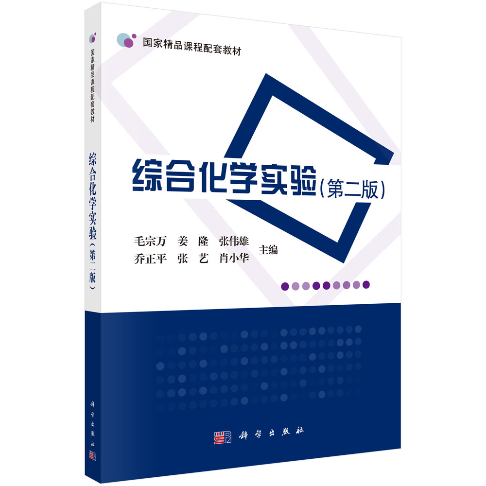 �C�ϻ��W(xu��)��򞣨�ڶ��棩