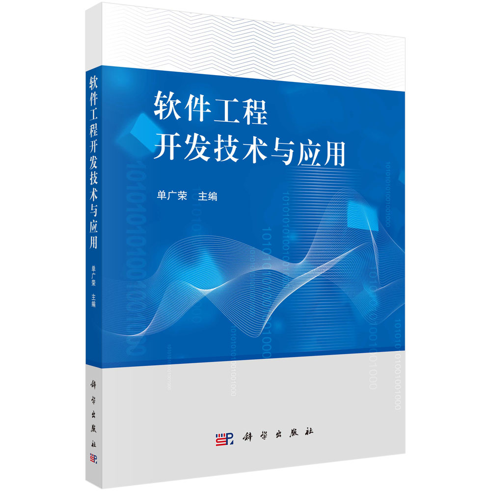 ܛ�������_(k��i)�l(f��)���g(sh��)�c��(y��ng)��