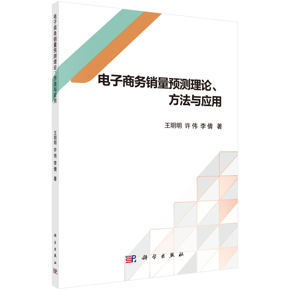 ����̄�(w��)�N���A(y��)�y(c��)��Փ�������c��(y��ng)��