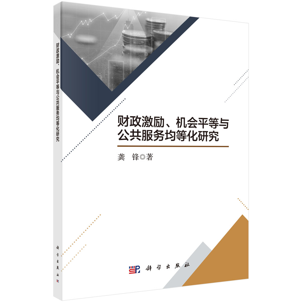 ؔ(c��i)������(l��)���C(j��)��(hu��)ƽ���c��������(w��)���Ȼ��о�