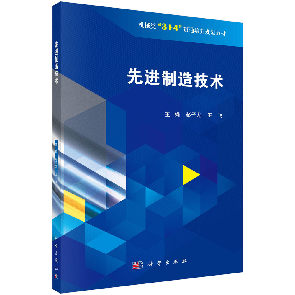 ���M(j��n)���켼�g(sh��)