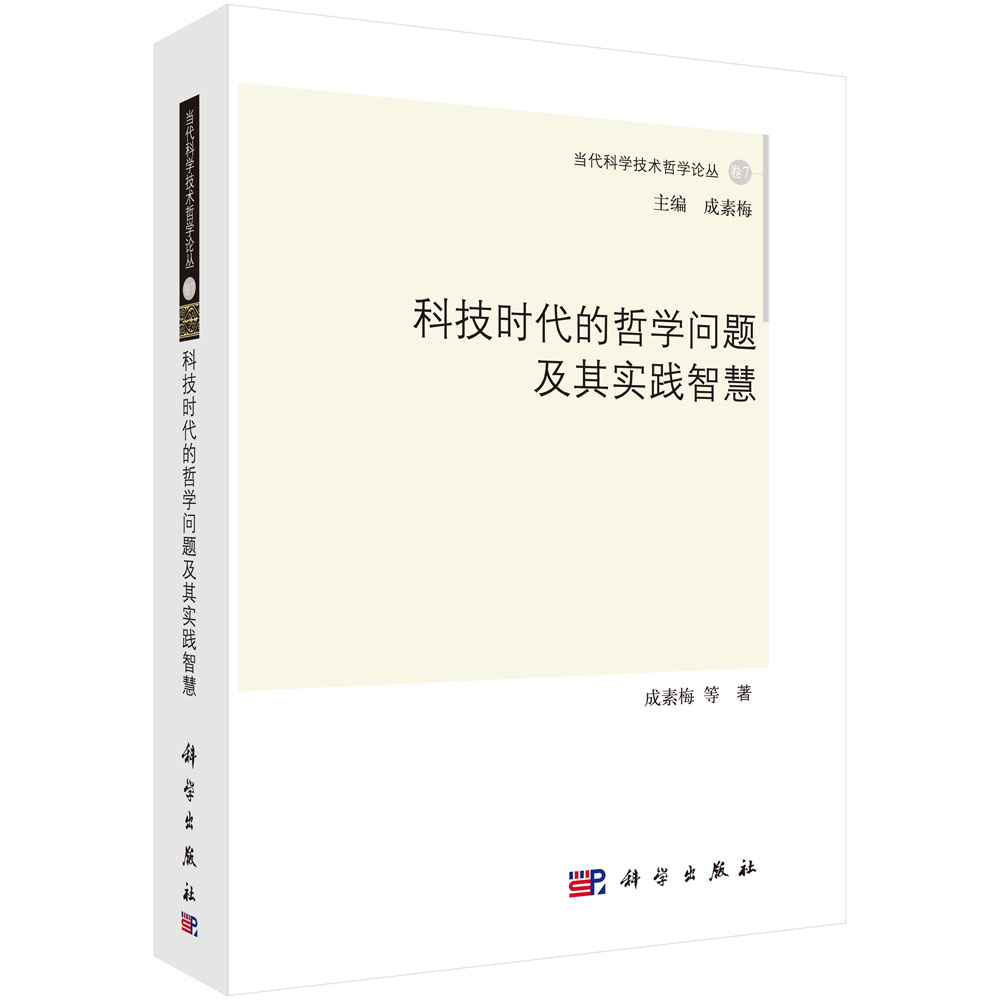 �Ƽ��r�����܌W(xu��)���}���䌍(sh��)�`�ǻ�