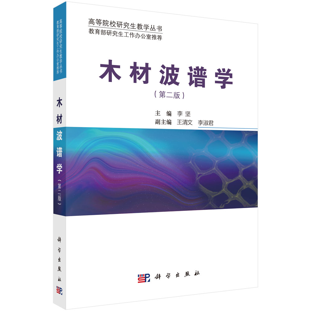 ľ�Ĳ��V�W(xu��)����2�棩