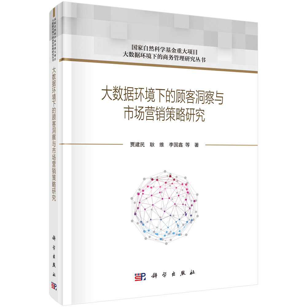 ��(sh��)��(j��)�h(hu��n)���µ�Ͷ����c�Ј��I�N�����о�