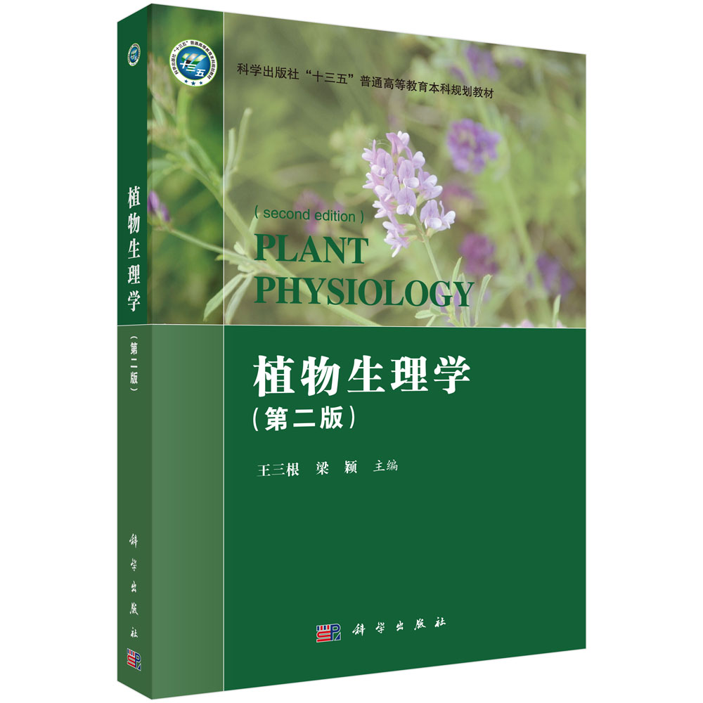 ֲ������W���ڶ��棩