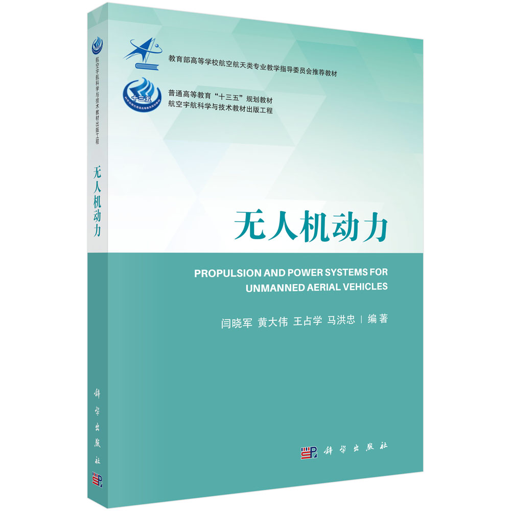 �o�˙C(j��)��(d��ng)��