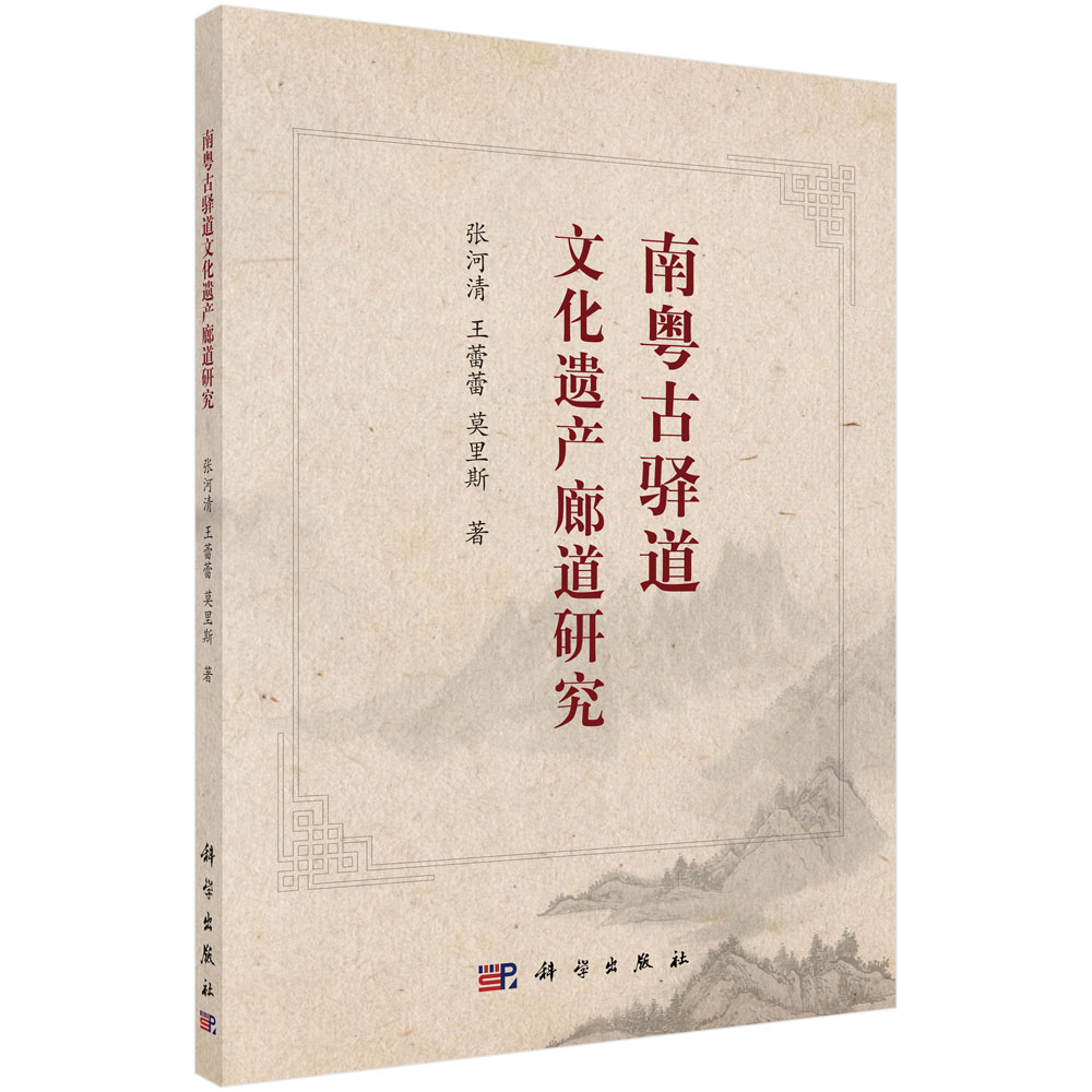 �ϻ����A���Ļ��z�a(ch��n)�ȵ��о�