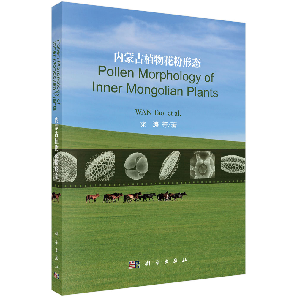 ��(n��i)�ɹ�ֲ�ﻨ���ΑB(t��i)