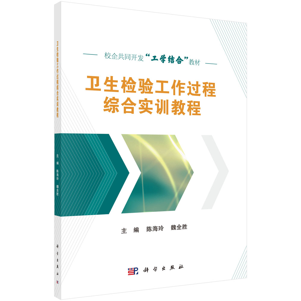 �l(w��i)���z�(y��n)�����^�̾C�ό�(sh��)Ӗ(x��n)�̳�