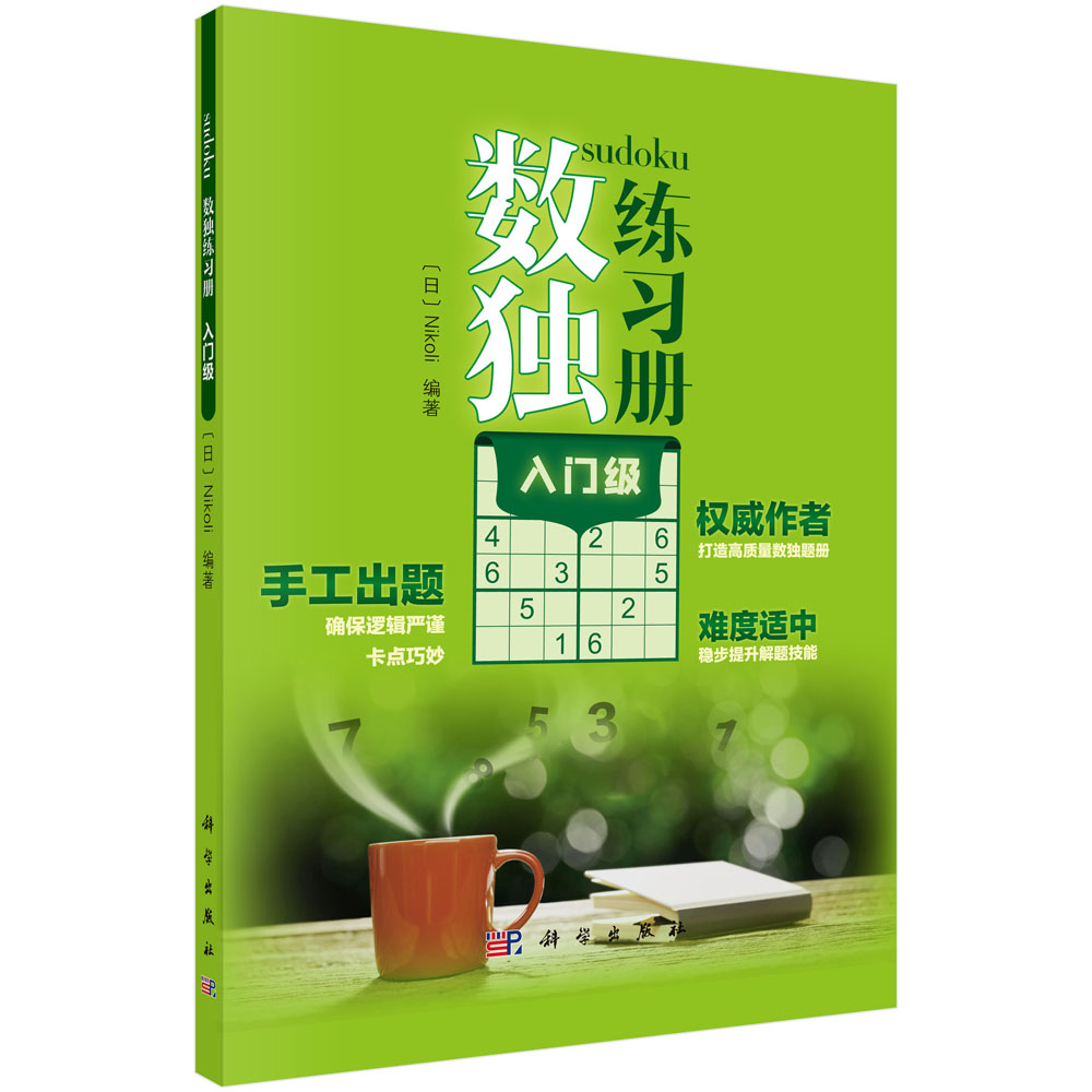 ��(sh��)��(d��)����(x��)��(c��) ���T��(j��)