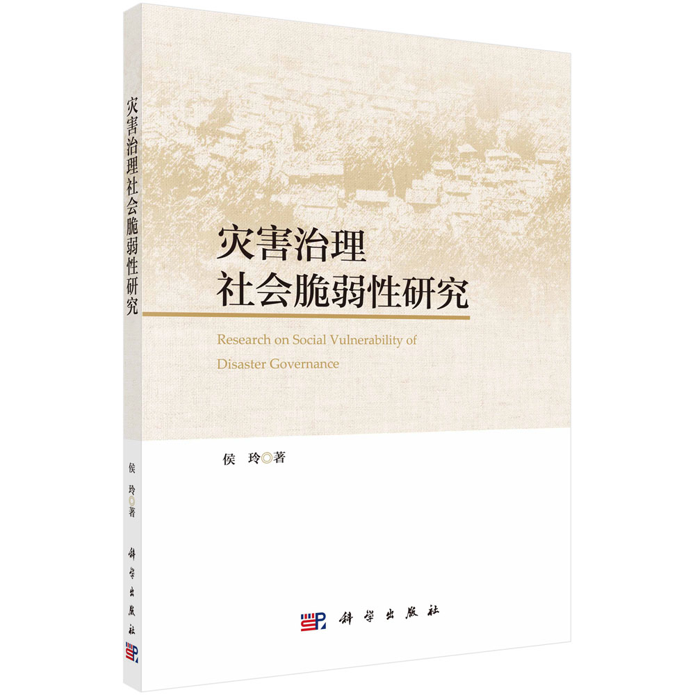 �ĺ���������������о�