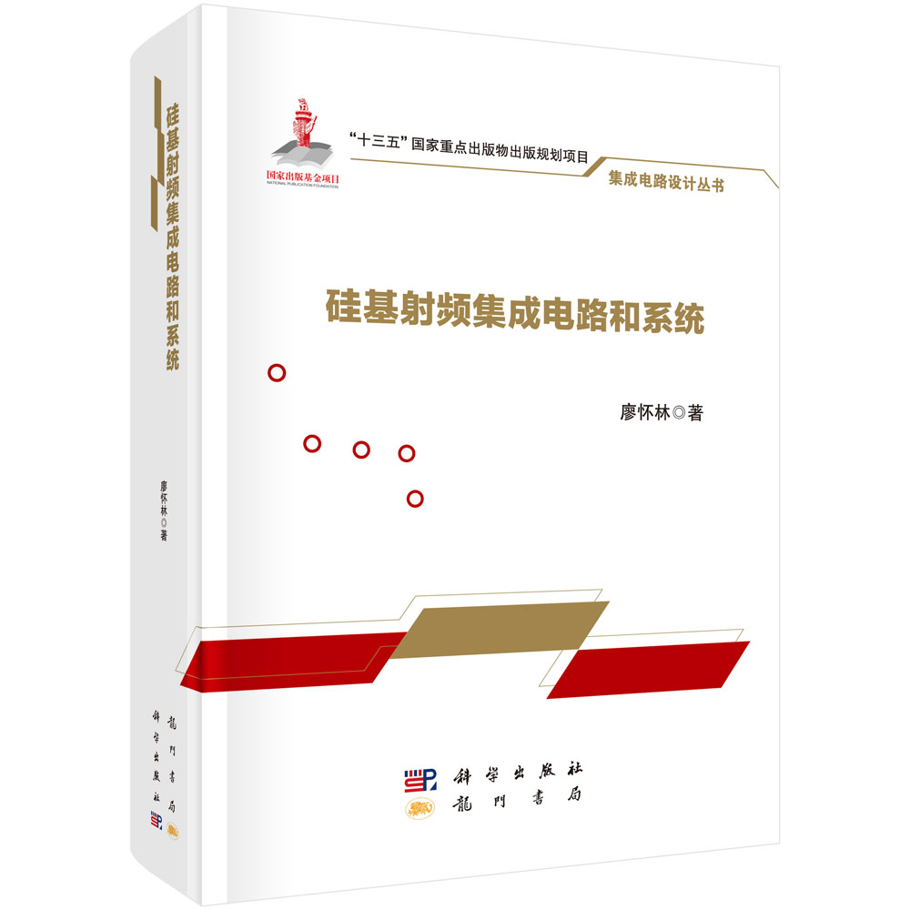 ������l�����·��ϵ�y(t��ng)