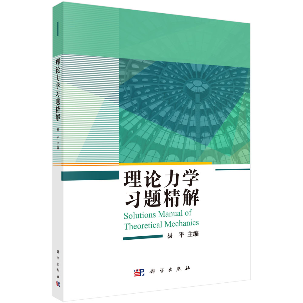 ��Փ���W(xu��)��(x��)�}����