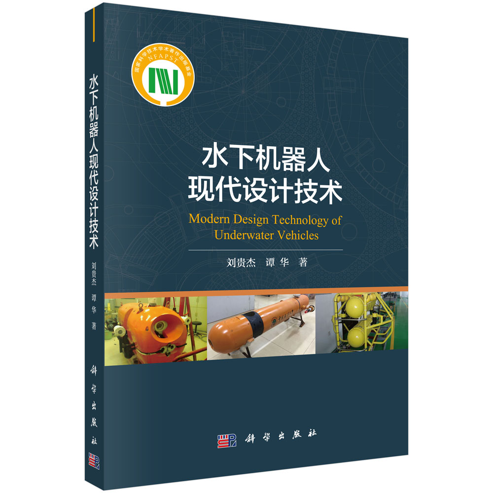 ˮ�C(j��)���ˬF(xi��n)���O(sh��)Ӌ(j��)���g(sh��)