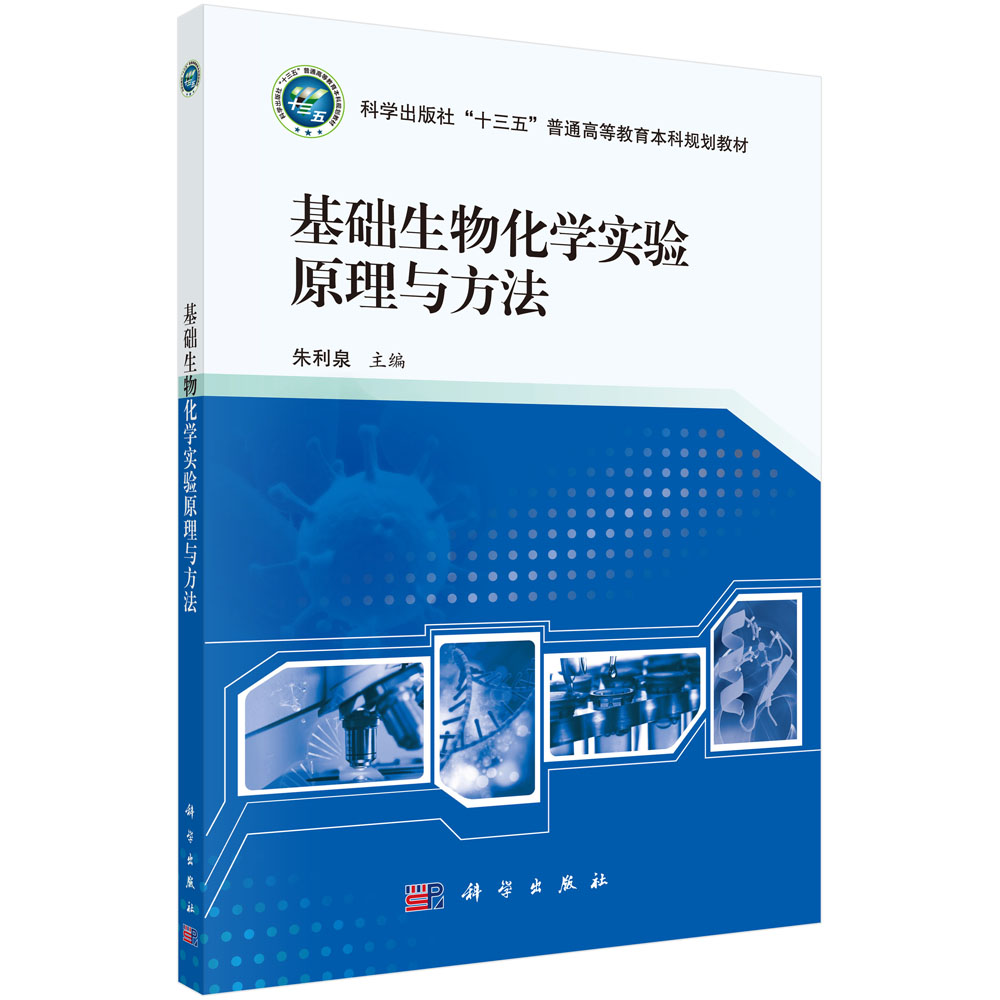 ���A(ch��)���ﻯ�W(xu��)��(sh��)�(y��n)ԭ���c����