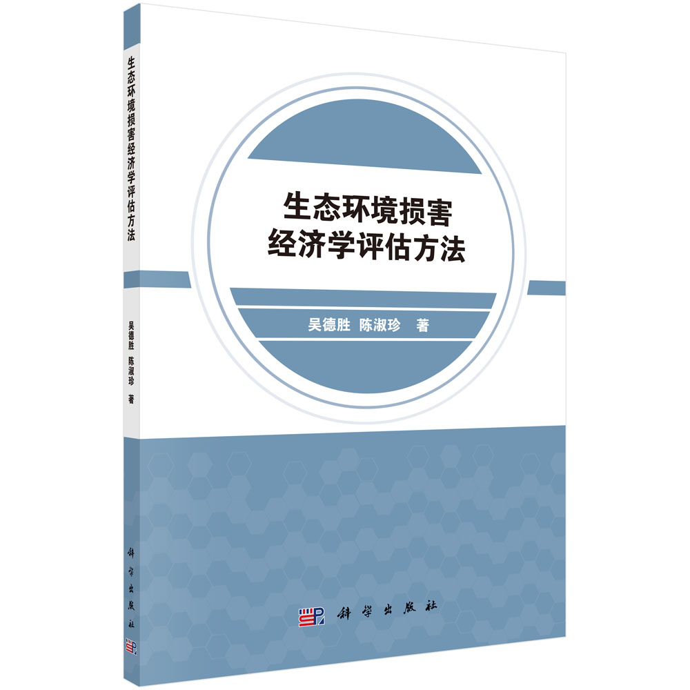 ���B(t��i)�h(hu��n)���p����(j��ng)��(j��)�W(xu��)�u������