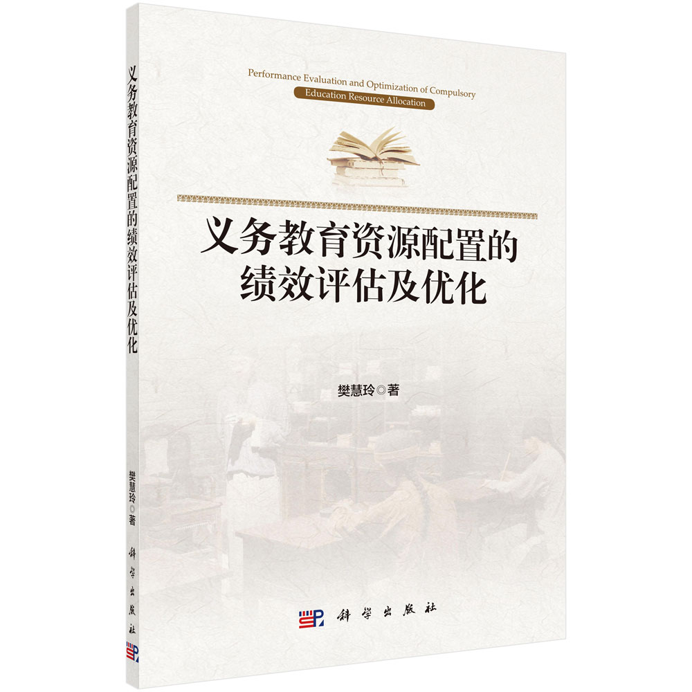 �x��(w��)�����YԴ���õĿ�(j��)Ч�u(p��ng)������(y��u)��