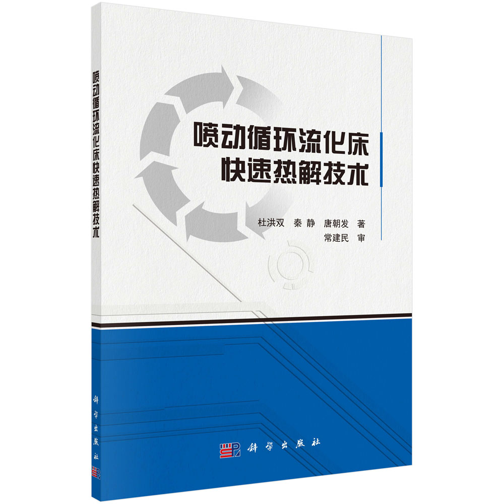 ����ѭ�h(hu��n)���������ٟ�⼼�g(sh��)