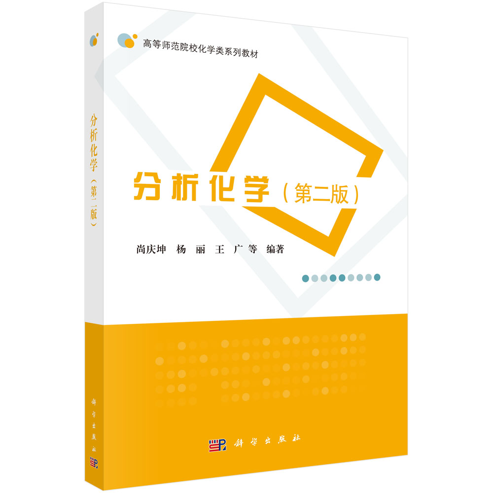 �������W(xu��)���ڶ��棩