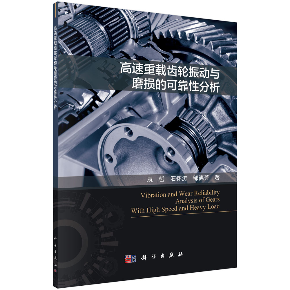 �������d�X݆����cĥ�p�Ŀɿ��Է���