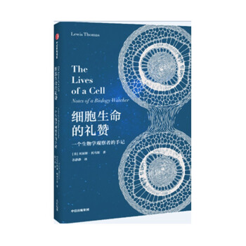 ��(x��)�������ĶYٝ��һ��(g��)����W(xu��)�^���ߵ���ӛ