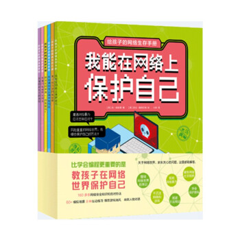 �o���ӵľW(w��ng)�j(lu��)�����փ�