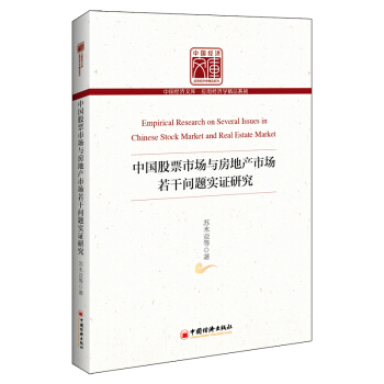 �Ї���Ʊ�Ј��c���خa�Ј����Ɇ��}���C�о�