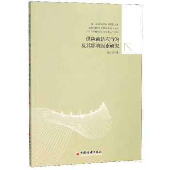 �������m���О鼰��Ӱ������о�