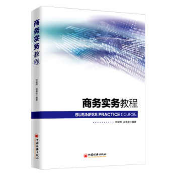 �̄Ռ��ս̳�