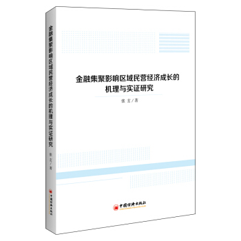 ���ڼ���Ӱ푅^(q��)����I��(j��ng)�����L�ęC���c���C�о�